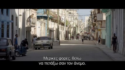 Candelaria: Ένα Τραγούδι για την Αβάνα | movie | 2017 | Official Trailer