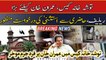 Imran Khan’s indictment deferred in Toshakhana case