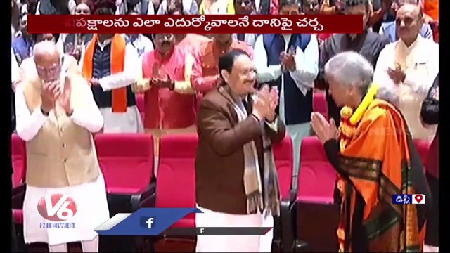 PM Modi Attends BJP Parliamentary Meeting _ Delhi _ V6 News