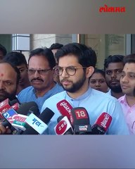 या आणि डिपॉझिट जप्त करा