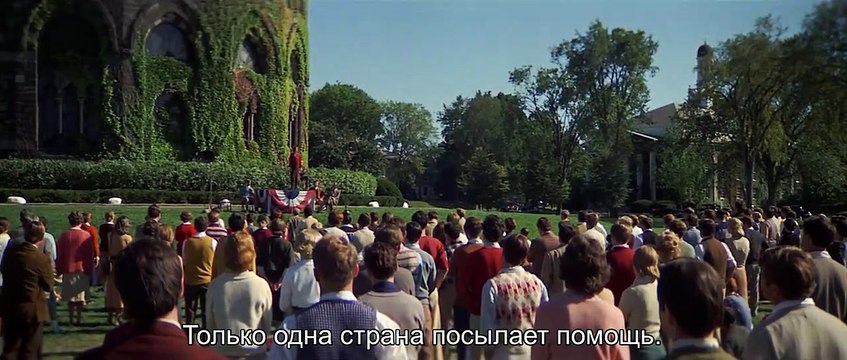 Встреча двух сердец | movie | 1973 | Official Trailer