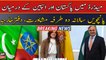 Fifth round of Pakistan-Spain annual bilateral consultations held in Madrid
