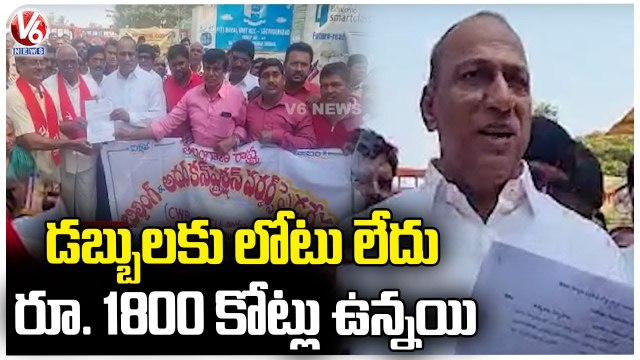 CITU Labour Unions Meet Minister Malla Reddy At His House _ V6 News