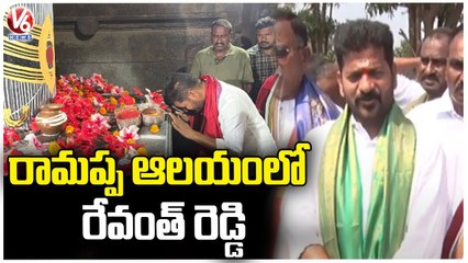 PCC Chief Revanth Reddy Offers Prayers At Ramappa Temple | Mulugu | V6 News