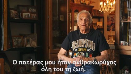 Ludlow, Οι Έλληνες στους πολέμους του άνθρακα | movie | 2016 | Official Trailer