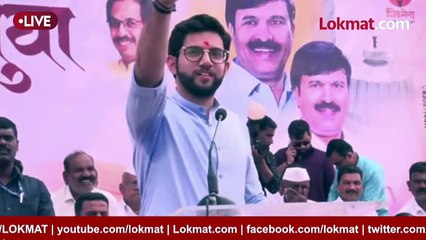 शिंदे-फडणवीस वरळीत, आदित्य ठाकरे म्हणतात वरळीच्या गल्ली गल्लीत फिरवणार