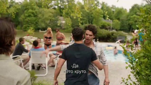 Козёл | movie | 2016 | Official Trailer