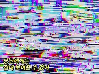 PINK BxxCH CLUB | movie | 2021 | Official Featurette