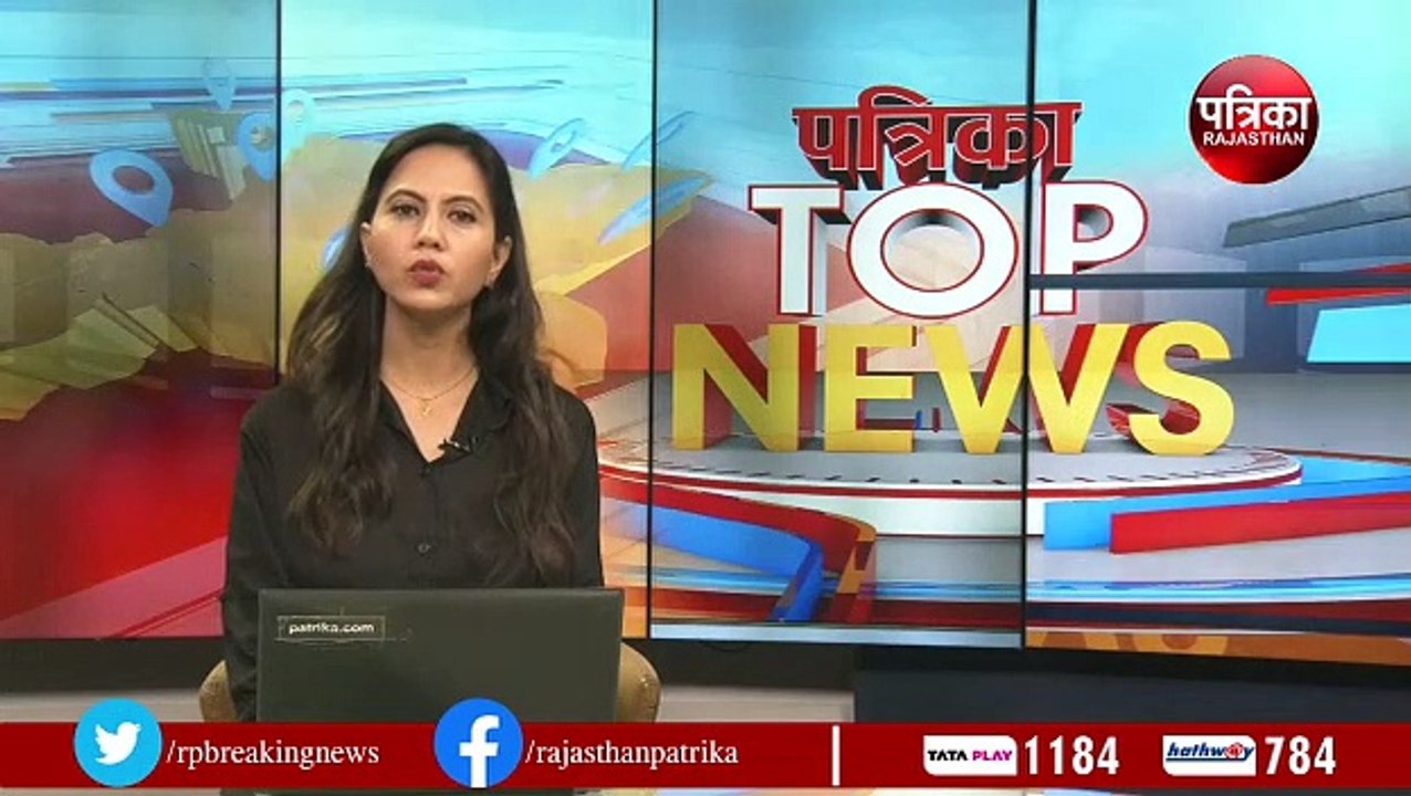 दूषित पानी से मिलेगी निजात, 7 चौकड़ियों में पहल...