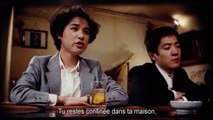 Une famille dévoyée | movie | 1984 | Official Teaser