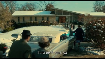 סוג של רצח | movie | 2016 | Official Trailer