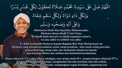 Sholawat Busro Full 1 Jam