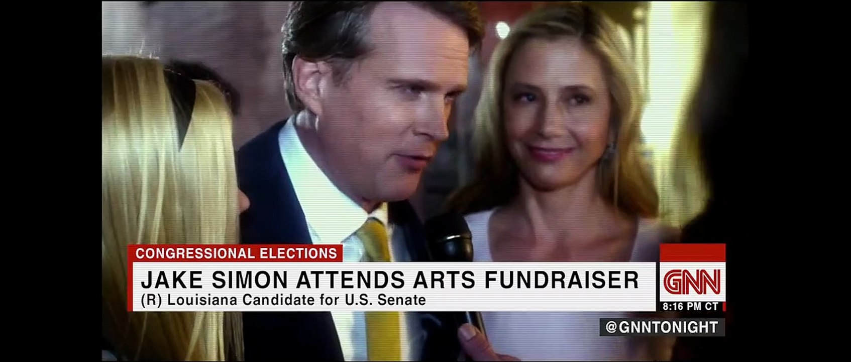 Geheimes Verlangen | movie | 2016 | Official Trailer