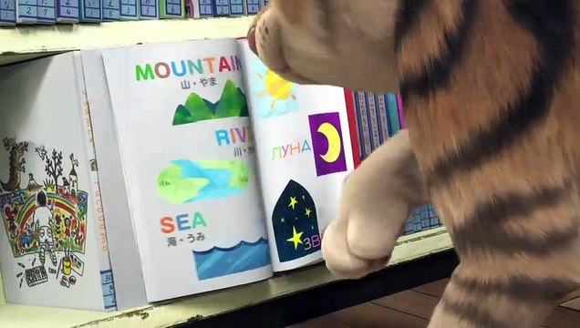 Жил-был кот | movie | 2016 | Official Trailer