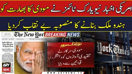 New York Times exposes Modi's plan to make India a Hindu country
