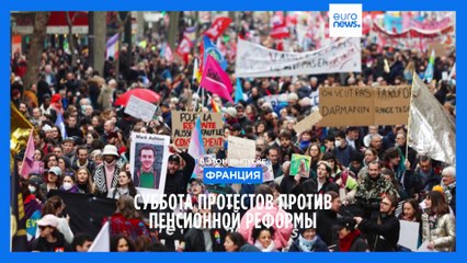 Новости дня | 12 февраля — утренний выпуск