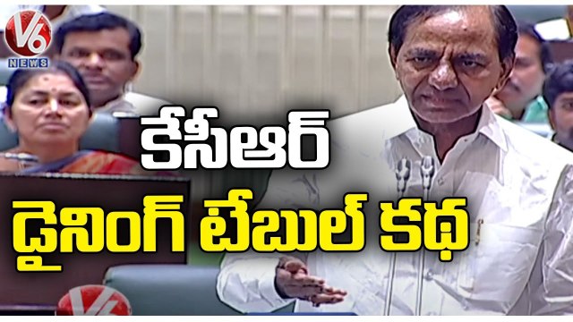 CM KCR About Market Yards In Telangana _ Telangana Assembly Budget 2023 _ V6 News