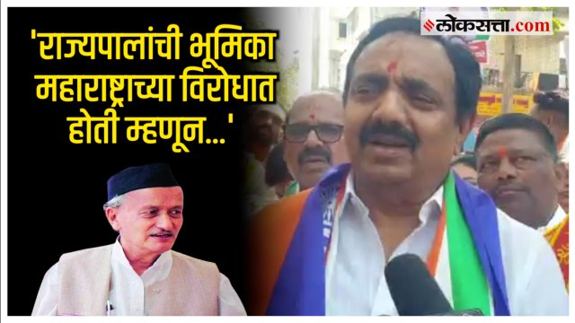 'महापुरुषांचा अवमान केला तरी भाजपा...'; Jayant Patil यांची राज्यपालांच्या मुद्द्यावरून भाजपावर टीका