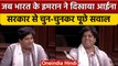 Rajya Sabha में Congress MP Imran Pratapgarhi ने Modi Goverment और BJP को धो डाला | वनइंडिया हिंदी