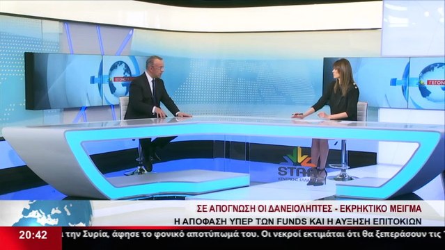 Ο Υπουργός Οικονομικών, Χρήστος Σταϊκούρας στο STAR