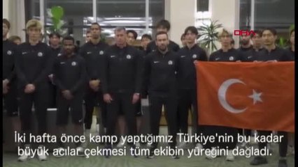 SPOR Japonya ekibi Sanfreecce Hiroshima'dan deprem felaketinin ardından destek paylaşımı