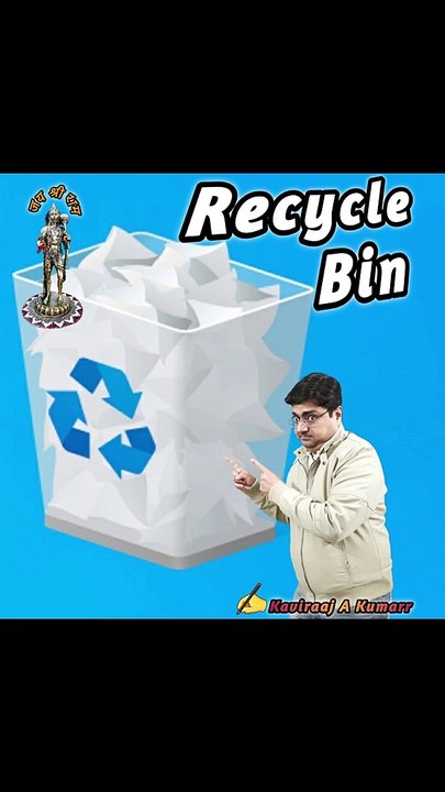 Recycle Bin