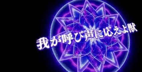 Sorcerous Stabber Orphen S01 E03