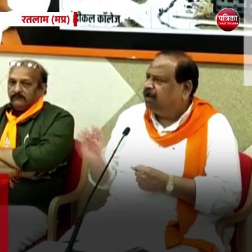 रतलाम (मप्र): औद्योगिक निवेश को लेकर गरमाई राजनीति