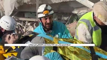 العربية ترصد لحظة إخراج شاب بعد 151 ساعة تحت الأنقاض في هطاي