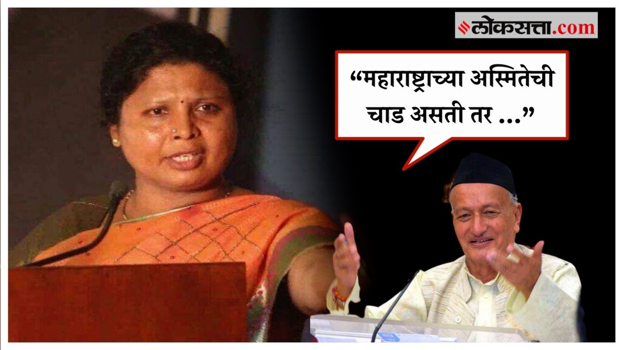 Sushma Andhare: कोश्यारींचा राजीनामा मंजूर झाल्...
