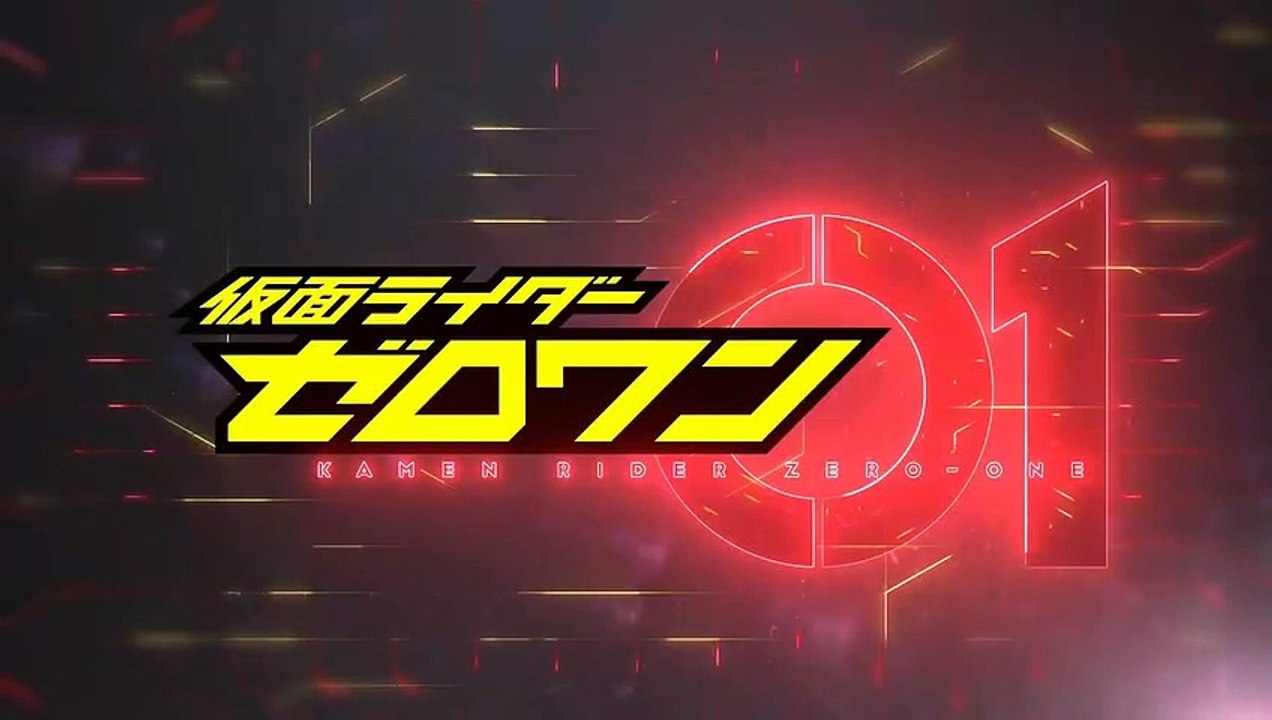 Kamen Rider Zero-One: Shooting Special | movie | 2020 | Official Teaser