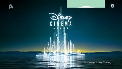 Ένας Τρελός Τρελός Ροβινσώνας | movie | 1980 | Official Teaser