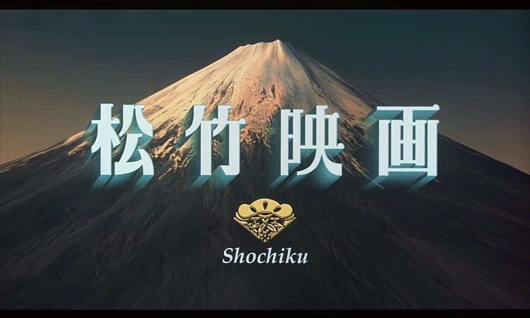 壬生義士伝 | movie | 2003 | Official Teaser - video Dailymotion