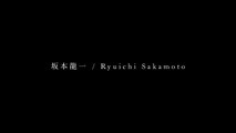 Ryuichi Sakamoto: Playing the Piano 2022 | movie | 2022 | Official Teaser
