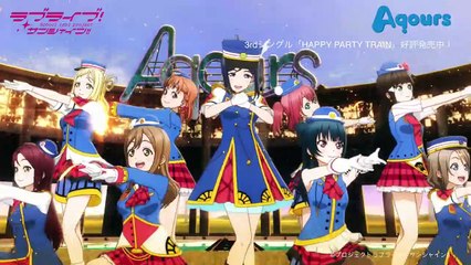 Happy Party Train | movie | 2017 | Official Featurette