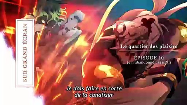 Demon Slayer : Kimetsu no Yaiba - En route pour le village des forgerons Bande-annonce VO