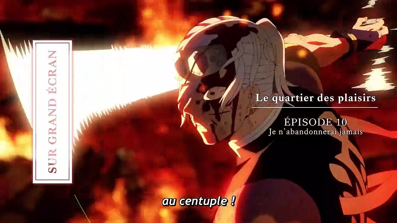 Demon Slayer : Kimetsu no Yaiba - En route pour le village des forgerons Bande-annonce (2) VO