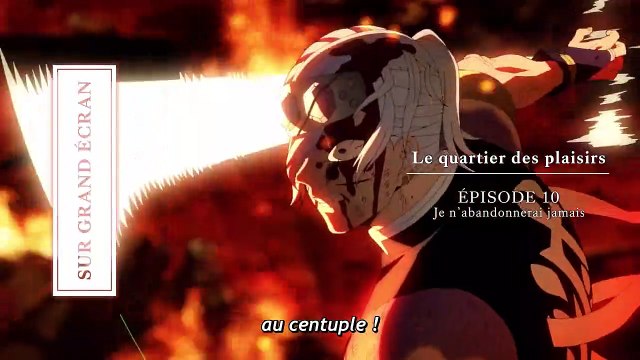 Demon Slayer : Kimetsu no Yaiba - En route pour le village des forgerons Bande-annonce (2) VO