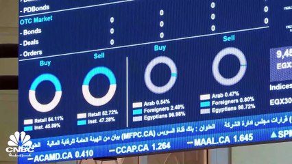 بورصة مصر تترقب تفاصيل أكبر برنامج للطروحات الحكومية