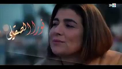 مسلسل بغيت حياتك _مسلسل مغربي_الحلقة الثامنة_8