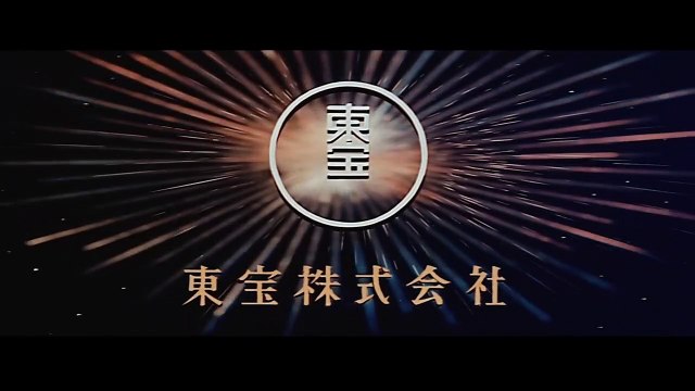 Lone Wolf and Cub: Baby Cart in Peril | movie | 1972 | Official Featurette