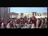 Caligula and Messalina | movie | 1982 | Official Clip