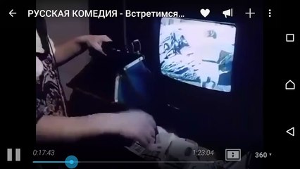 Встретимся на Таити | movie | 1991 | Official Clip