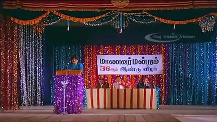 Irandil Ondru | movie | 1988 | Official Clip