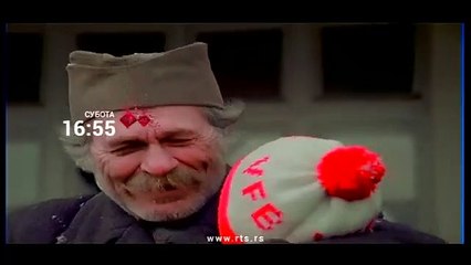 Mahovina na asfaltu | movie | 1983 | Official Clip