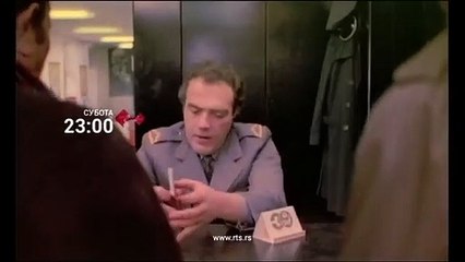 Вариола вера | movie | 1985 | Official Clip