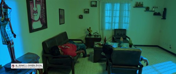 1 A.M | movie | 2017 | Official Clip