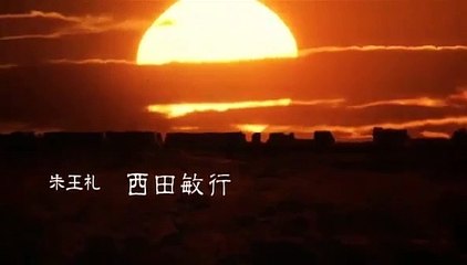 The Silk Road | movie | 1988 | Official Clip