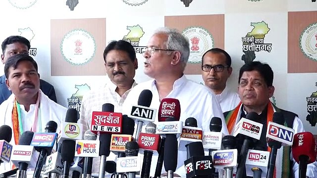 राज्यपाल अपने अधिकारों का कर रही दुरुपयोग - भूपेश बघेल