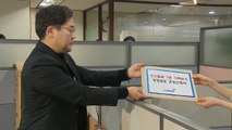 민주, '이재명 방탄법 지시' 조선일보에 정정보도 요청 / YTN